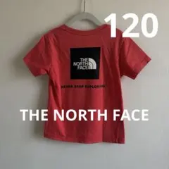 THE NORTH FACE Tシャツ　キッズ　レッド　120のサムネイル