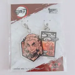 ＊鬼滅の刃＊煉獄杏寿郎 ジャンプショップ限定 アクリメトリー