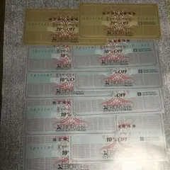 ゼビオ XEBIO 株主特別優待券