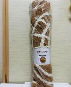 2026年最新】ハウルの動く城魔法陣ラグの人気アイテム - メルカリ