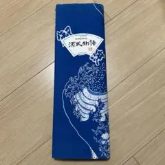 2025年最新】御嶽海 反物の人気アイテム - メルカリ