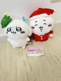 【アミューズメントメント専用商品】ちいかわ メリクリぬいぐるみのサムネイル