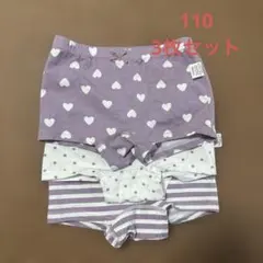 【新品】ショーツ100女の子　3枚セット　綿