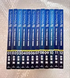 2025年最新】テニスの王子様完全版 セットの人気アイテム - メルカリ