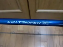 SHIMANO COLTSNIPER BB S906MH ロッドのサムネイル