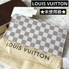 未使用級✨　ルイヴィトン　ダミエ　ジッピーウォレット　長財布　ラウンドジップ