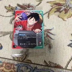 2026年最新】ワンピース1番くじの人気アイテム - メルカリ