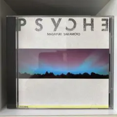 s*a様 Shugo Tokumaru変名 Propaganda Jazz Qu - メルカリ