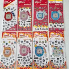 たまごっち キラキラシール3 キラキラシール2 おまとめ セット セリア