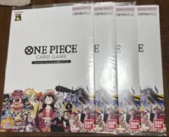 ワンピース25周年 プレミアムカードコレクション