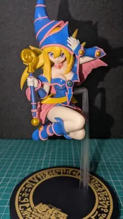 2025年最新】プライズ ブラック マジシャン ガールの人気