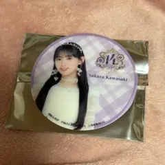 2026年最新】乃木坂46 コースターの人気アイテム - メルカリ
