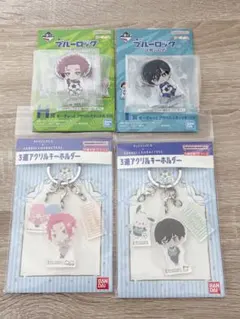 ブルーロック 糸師凛 糸師冴 アクリルスタンド サンリオ アクリルキーホルダー