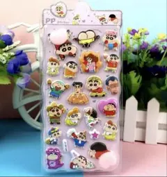 クレヨンしんちゃんシール 4枚セット おしりシール