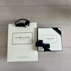 Jo Malone ギフト袋とボックス セット