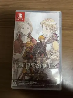 【特典未使用】ファイナルファンタジータクティクス - イヴァリース クロニクルズ