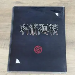 2025年最新】スクールデイズブロマイド 五条悟の人気アイテム - メルカリ