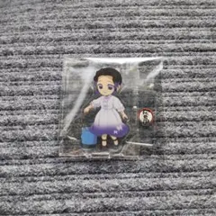 鬼滅の刃 ufotable 夏休み アクリルスタンド 胡蝶 しのぶ