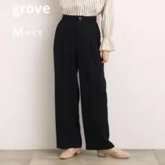 新品 タグ付 grove ツータック ワイドパンツ M ネイビー