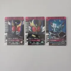 カメンライド カード クウガ アギト ウィザード 3枚セット
