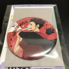 ハイキュー!! Yummyマスコット トレーディング缶バッジ 西谷