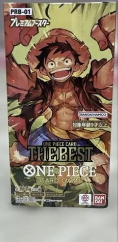 2026年最新】【未開封BOX】ONE PIECE カードゲーム プレミアム