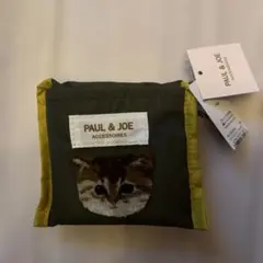 タグ付き新品　PAUL & JOE 猫刺繍エコバッグ カーキ