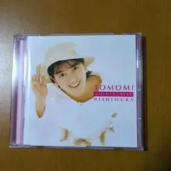 GOLDEN☆BEST　西村知美