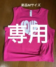 2025年最新】ジャザサイズ タンクトップ 新品の人気アイテム