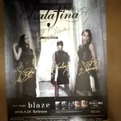 Kalafina 直筆サイン Kalafina 直筆サイン