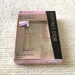【未開封】コフレドール ビューティオーラアイズ 07（アイシャドウ）