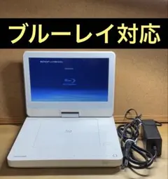 2026年最新】東芝 ポータブルブルーレイプレーヤー REGZAの人気