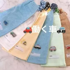 Item thumbnail for item 0a7841b2-58ea-4d09-8efa-55b2a5309987