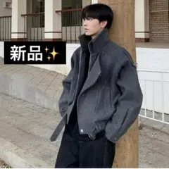 【翌日発送✨】メンズ ショート丈 ブルゾン グレー　XL ジャケット アウターのサムネイル
