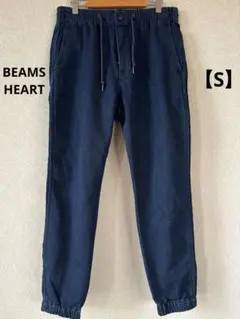 BEAMS HEART スポーティーイージーパンツ【S】
