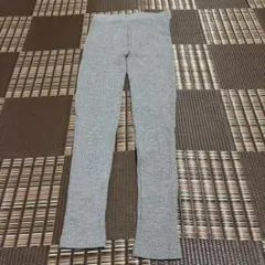 グレー リブ編み レギンス