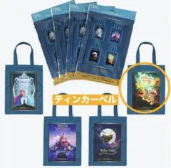 新品　ティンカーベル　ランダムトートバッグ　ファンタジースプリングス　第２弾