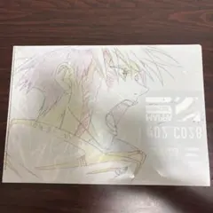 MAPPA展 呪術廻戦 クリアファイル2枚セット