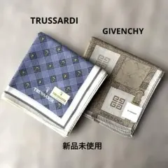 TRUSSARDI GIVENCHY ハンカチ 2枚セット　新品未使用のサムネイル