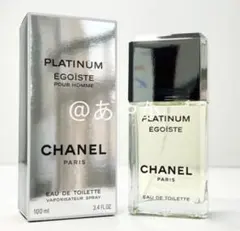 【100ml/ほぼ未使用/日本語ラベル】EGOIST PLATINUM 2025年最新】Yahoo!オークション -シャネルエゴイスト香水の中古