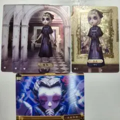 医師 第五人格 IdentityⅤ 闪魂 第三弾 時の軌跡