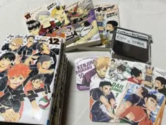ハイキュー!! 1巻と9-12巻、小説3巻セット + アートコースター