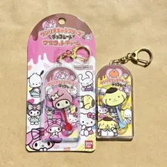 【新品/美品】サンリオキャラクターズ チョコレート マスコットチャーム