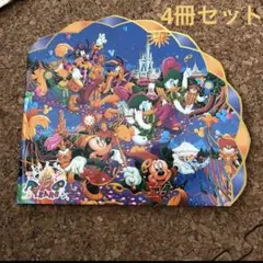 東京ディズニーランド15周年ノート