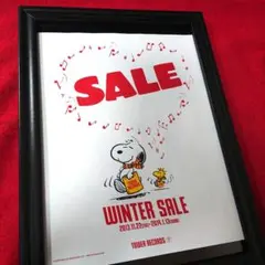 【B5額縁】スヌーピー　ポスター風　額装　タワレコ
