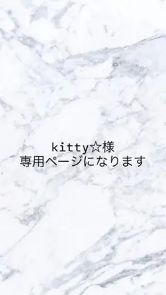 SUQQU コンフォートリップフルイドフォグ 07 焙色