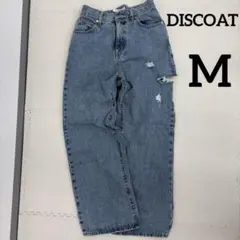 DISCOAT ダメージ加工 デニムパンツ