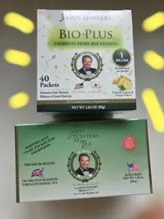 ジェイソン・ウィンターズ・ティー 30包×2箱 - メルカリ