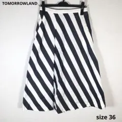 ☆状態良好☆TOMORROWLAND スカート 白×ネイビー系 size36