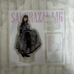 櫻坂46 LAWSONくじ 小田倉麗奈